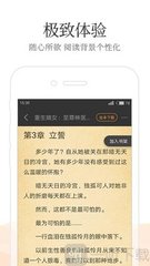 ob欧宝娱乐官网app下载